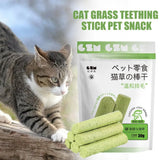 Cat Grass Teething SticksCat Grass Teething Sticks are a delightful and practical solution to both your feline friend's teething needs and their craving for greens. Crafted with care, these Cat Grass Teething Sticks